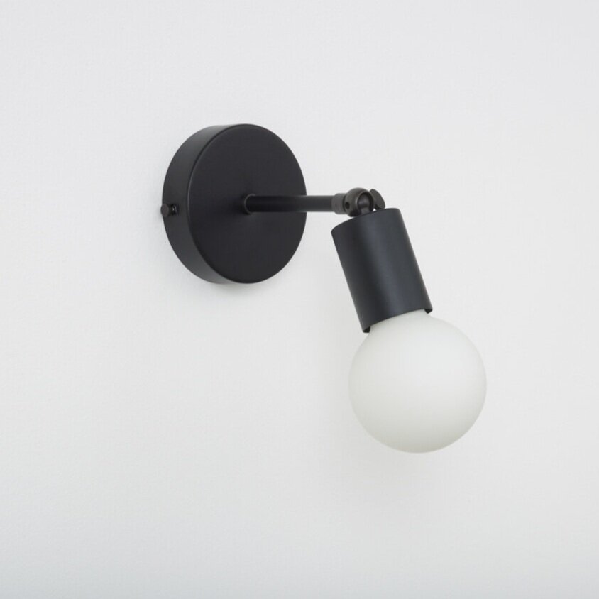 Adjustable Rounded Lampholder Wall Light (Outlet)