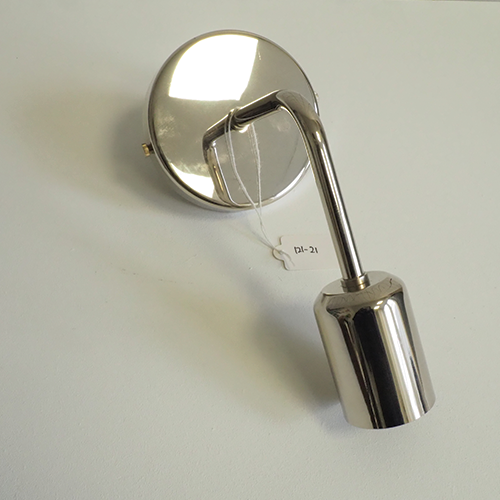 "Bold as Brass" Wall Light - (Outlet)