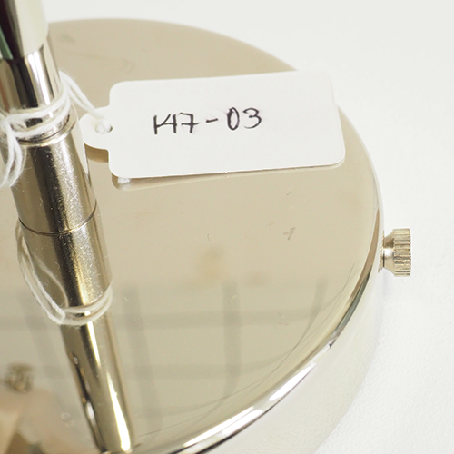 "Atlas" Wall Light (Outlet)