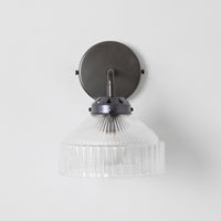 "Carousel" Wall Light