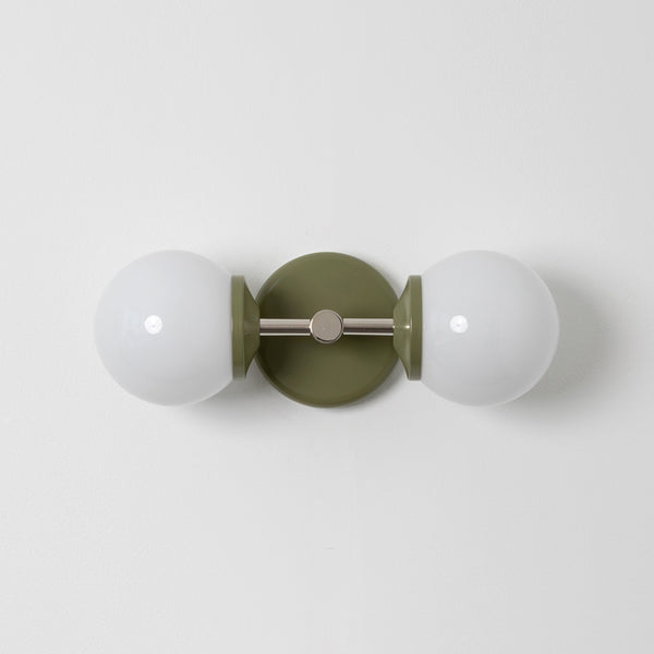 Small Opal Glass Double Arm Wall Light - Colour Series