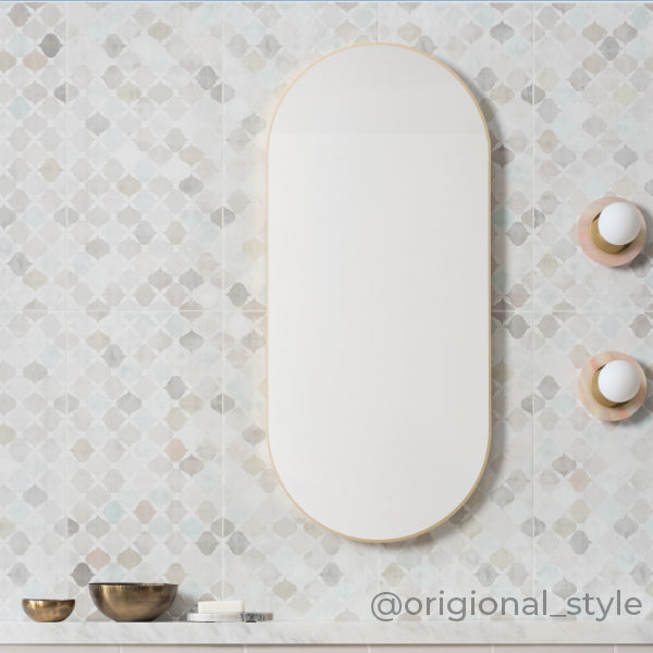 "Aureole" Wall Light - (Outlet)
