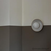 "Eala" Wall Light - Ceramic (Outlet)